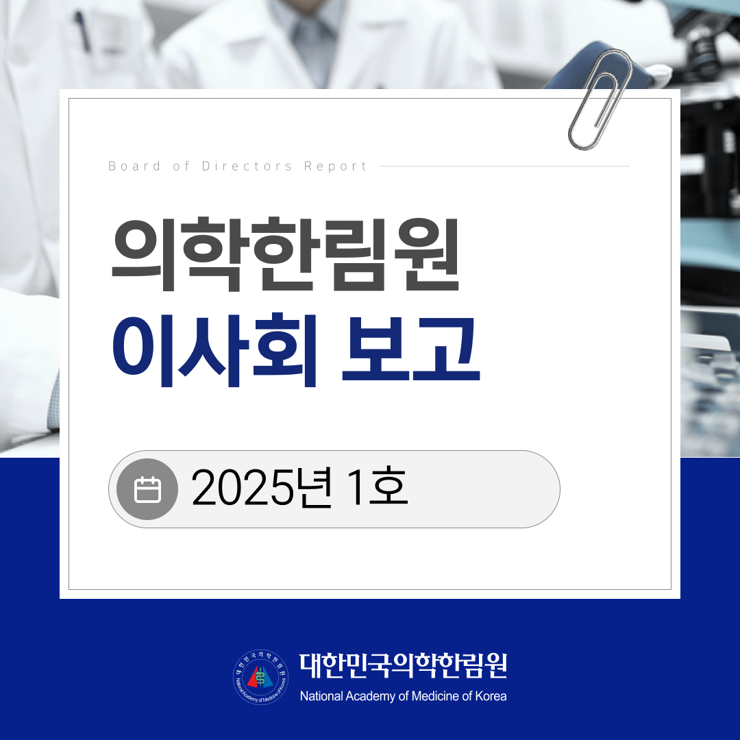 썸네일 없음