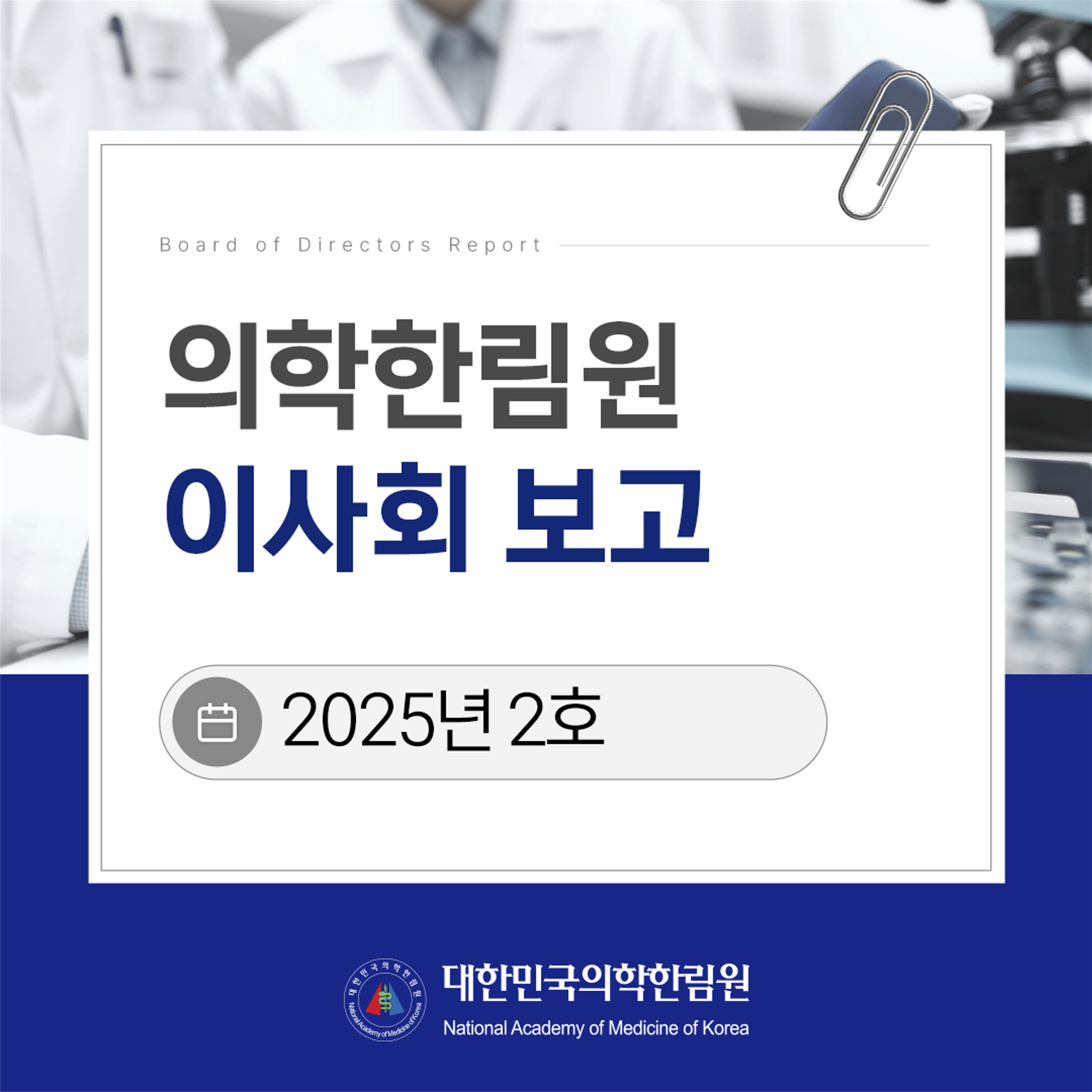썸네일 없음