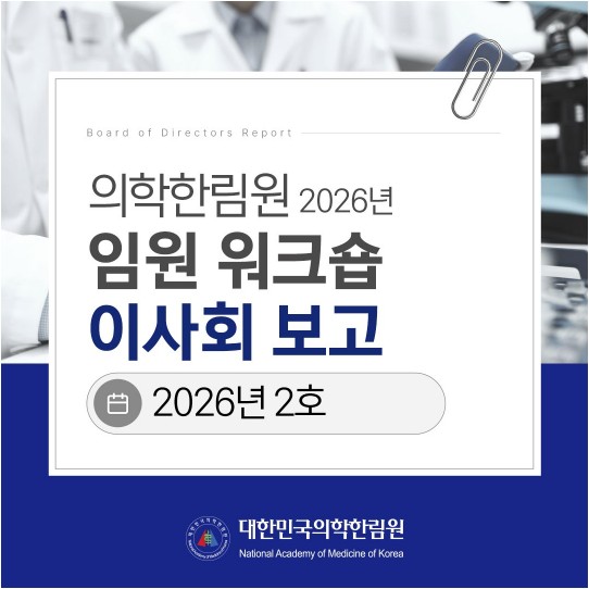 썸네일 없음