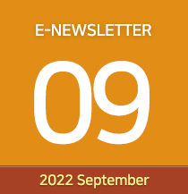 E-NEWSLETTER 09 2022 September